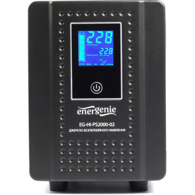 EnerGenie EG-HI-PS2000-02