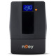 NJOY Horus Plus 800 (PWUP-LI080H1-AZ01B)