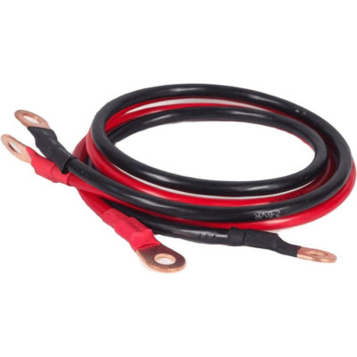 EnerGenie EG-PWC-PS1000-01