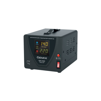 Gemix SDR-2000 (SDR2000.1400W)