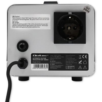 Qoltec 50723 800Вт