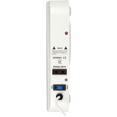 Gemix SW-1000
