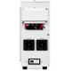 Prologix PLSTAB-REL8000W