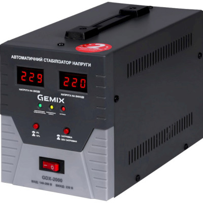 Gemix GDX-2000