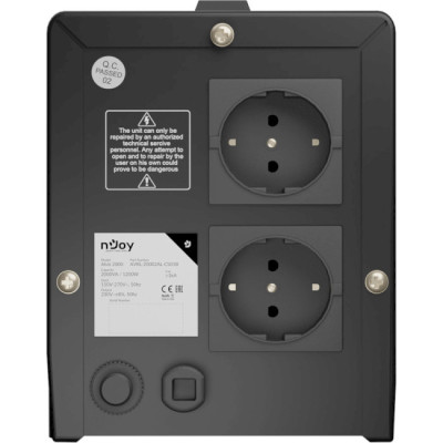 NJOY Alvis 2000 (AVRL-20002AL-CS01B)