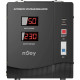NJOY Alvis 3000 (AVRL-3005TAL-CS01B)