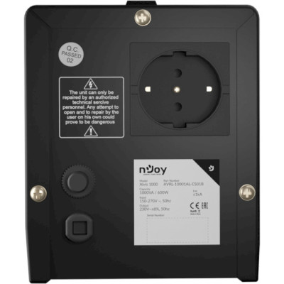 NJOY Alvis 1000 (AVRL-10001AL-CS01B)