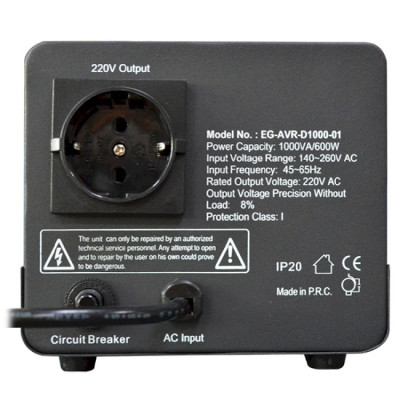 EnerGenie EG-AVR-D1000-01