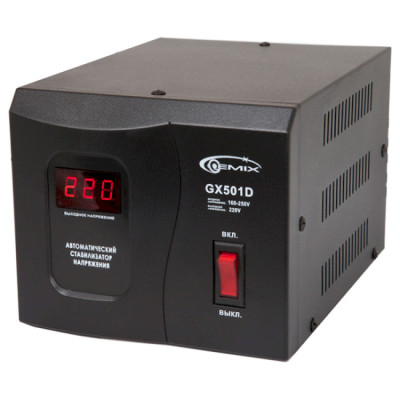 Gemix GX-501D