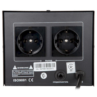 Gemix GX-501D
