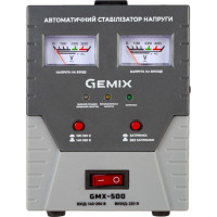 Gemix GMX-500