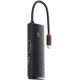 Baseus Lite Series 6-Port USB-A HUB Black (WKQX050001)
