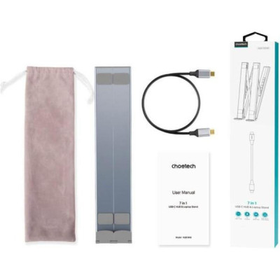 Choetech USB-C 7-in-1 Docking Station Silver (HUB-M48-GY)