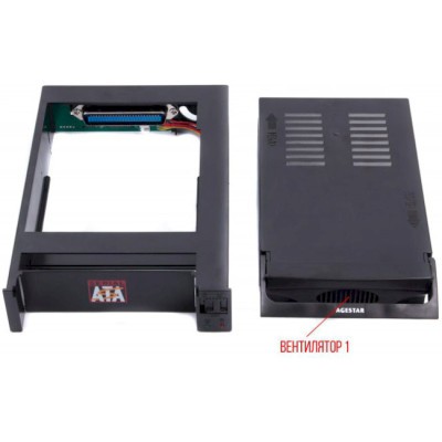 Agestar SR3P-SW-2F