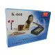 Maiwo K668