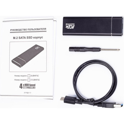 AgeStar 3UBNF5C Black