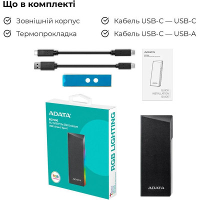 ADATA EC700G Black (AEC700GU32G2-CGY)