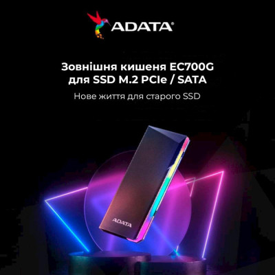 ADATA EC700G Black (AEC700GU32G2-CGY)
