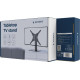 Gembird TVS-D55S-01 Black