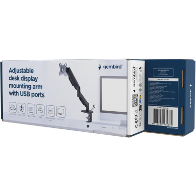 Gembird MA-DA1U-01 Black