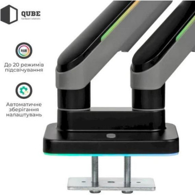 QUBE RGB3520GD