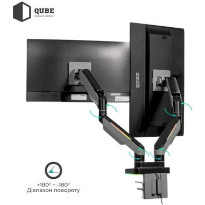 QUBE RGB3520GD