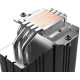 ID-COOLING Frozn A410 SE ARGB