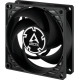 Arctic P8 Silent 5-Pack (ACFAN00301A)