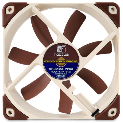 Noctua NF-S12A ULN