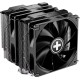 XILENCE Cryon M806D.B (XC091) XILENCE Cryon M806D.B (XC091)