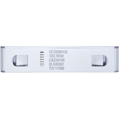 Lian Li Uni Fan CL Wireless 120 White (G99.12CL1W1W.00)