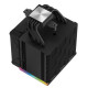 Thermaltake Pure 20 DC (CL-F015-PL20BL-A)