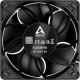 Arctic S12038-8K (3-Fan Pack) (ACFAN00302A)