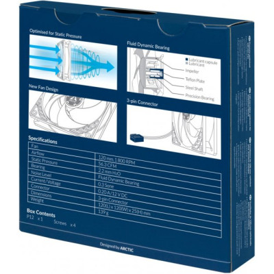 Arctic P12 Black (ACFAN00118A)