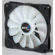 Aerocool P7-F12 RGB (4713105958850)