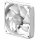 GIGABYTE EZ CHAIN FAN 120 ICE (GP-GBT EZFAN1203 ICE)