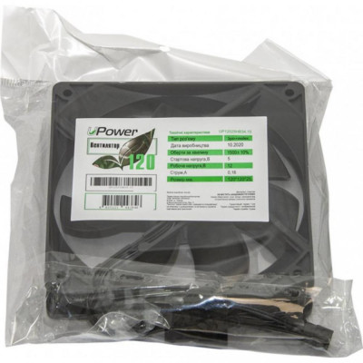 Upower UP12025HB34.15