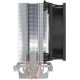 PCCooler S93 V2