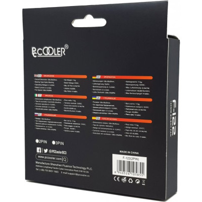 PcСooler F122B 2Pin