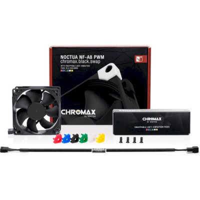 Noctua NF-A8 PWM CHROMAX BLACK