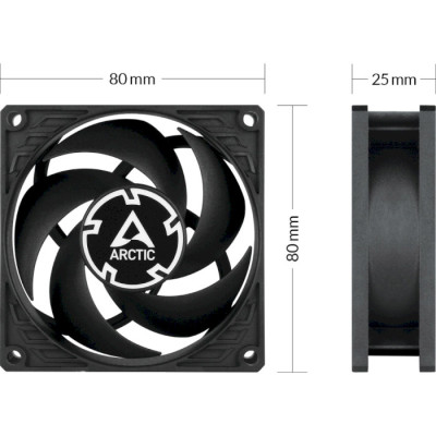 Arctic P8 Max (ACFAN00286A)