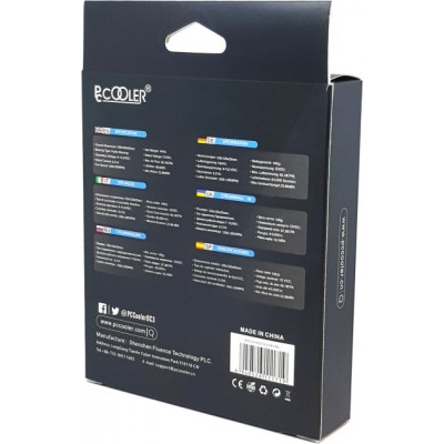 PcСooler Halo Fixed Color Fan