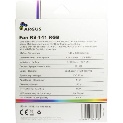 Argus RS-141