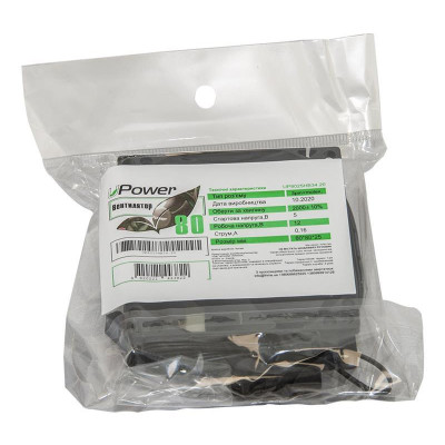 Upower UP8025HB34.20