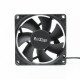 PCCooler DN 80 3 in 1 Black