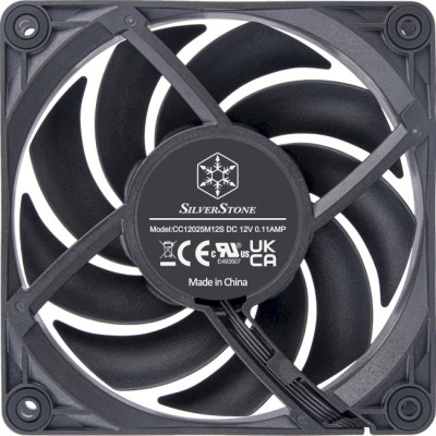 SilverStone Vista VS120B (SST-VS120B)