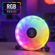 Aerocool Spectro 12 FRGB (4710562755558)