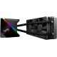 Asus ROG Ryujin 240 (90RC0030-M0UAY0)