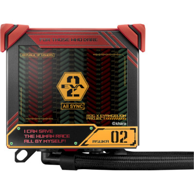 ASUS ROG Ryujin III 360 ARGB EVA-02 Edition (90RC00L3-M0UAY0)