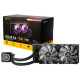 Antec Kuhler H2O K240 RGB (0-761345-74018-0)